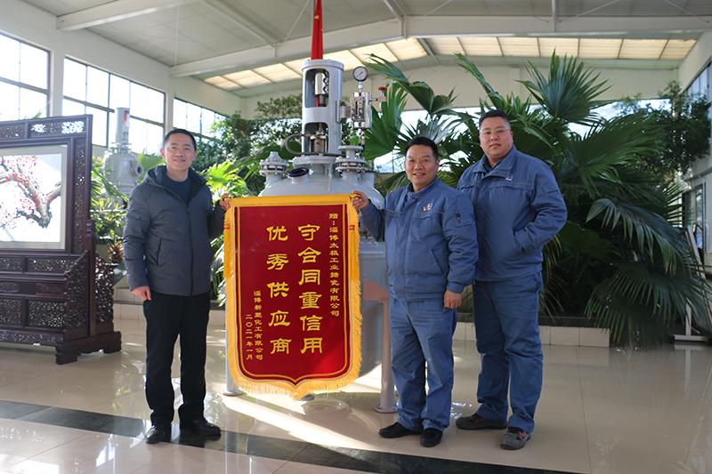 客戶授予太極“守合同重信用，優(yōu)秀供應(yīng)商”稱號