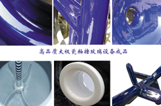 揭示搪玻璃設(shè)備市場(chǎng)中存在的競(jìng)爭(zhēng)不規(guī)范行為！